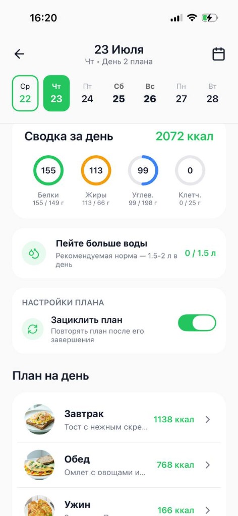 Удобный поиск по названию